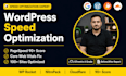 do wordpress speed optimization to increase page speed score