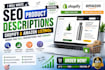 write SEO product descriptions for shopify and amazon listings