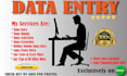 fast and accurate data entry