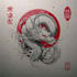 design a tattoo design in japanese style