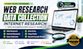 web research data collection and internet research