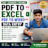 do PDF to excel, PDF to word, data entry and excel data cleaning
