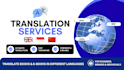 translate your ebook and web novel