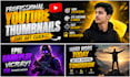 create eye catching thumbnail and poster