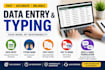 do accurate data entry, typing and odia hindi translation