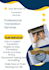 translate urdu to english and english to urdu professionally