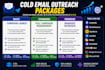 do cold email outreach and campaign management