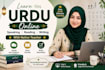 teach you urdu speaking reading and writing with fun lessons