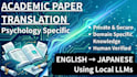 translate and summarize your scientific texts using fully local offline ai