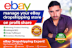 do expert ebay dropshipping on profit share