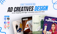 design ai ad creatives for facebook, instagram and tiktok