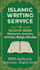 write islamic khutba, bayan, articles with quran hadith references