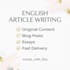 write your text manually