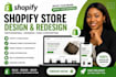 design, redesign, and customize a professional shopify store