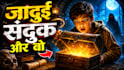 professional youtube thumbnails that boost clicks