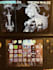 mod your nintendo 3ds or 2ds console