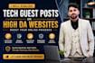 build tech backlinks with premium tech guest post sites