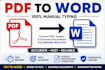 do PDF to word typing
