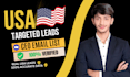 do USA b2b lead generation CEO email list and verified leads