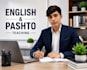 teach english and pashto professionally