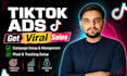 run tiktok ads campaign for ecommerce sales and leads