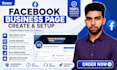 do facebook business page setup