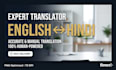 translate english to hindi