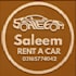 design a custom 3d wooden embossed logo