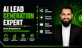 generate ai powered b2b leads with website audit