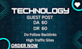publish a technology guest post with tech backlinks