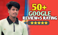 do optimize google my business page and gmb rating