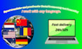 translator, proofreader, text formatting, etc  fast delivery