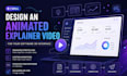 design an animated explainer video for your software or interface