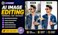 remove background and enhance ai images professionally