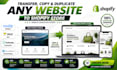 transfer migrate duplicate weebly wix godaddy wordpress site to shopify website