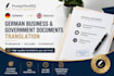 translate german administrative documents into english