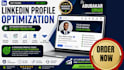 optimize your linkedin profile for recruiters