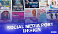 design social media post face book and instagram posts