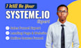 build systeme io sales funnel, systeme io landing page, systeme io website