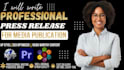 write a startup press release for media publication