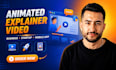 create animated explainer video for business, startup and mobile app