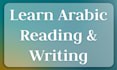 be your native arabic teacher reading writing conversation