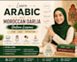 teach arabic and moroccan darija to beginners and kids