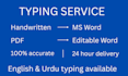 retype PDF, image to word accurately
