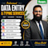 do accurate data entry