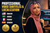 translate and localize your content in english, french, spanish and arabic