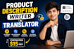 write high converting product descriptions that boost sales
