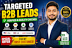 do b2b lead generation USA