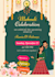 design wedding  invitation cards