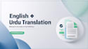 do urdu to english human translation